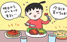 自助盛宴中的“便宜货”诱惑：揭秘拿不停的原因