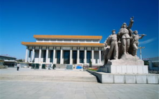 “毛主席纪念堂3月16日起暂停开放：缅怀之旅暂时中止”