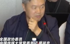 中传大刀阔斧调整专业结构：砍掉翻译、摄影等16个热门专业