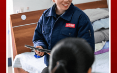 基层足迹映照人民殿堂：一线工作者走进国家最高殿堂的历程