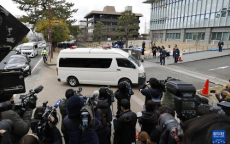 “安倍晋三遇刺案宣判：凶手获刑，正义得以伸张”