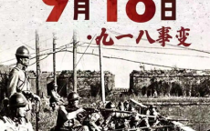 时光穿越：谁敢相信这是九年前的张凌赫