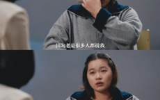 网络谣言警示录：公安部网安局公布三起典型案例