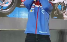 张雪机车夺冠：谱写中国赛车运动新篇章