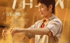 内娱现状：短剧观众集体吐槽，揭示行业痛点