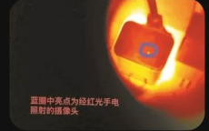 揭秘微信隐私风险：别让你的信息裸奔在网络