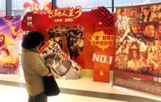 春节假期再创多项“新高”：旅游、消费、红包盛宴！