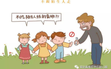 言传身教，和谐家庭：学习最高法倡导的良好家庭沟通之道