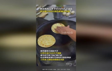 单亲妈妈14年手打200万个锅盔：坚韧与爱的传奇手艺