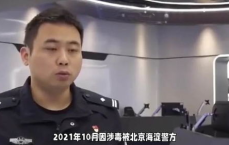 “何健麒前女友删博风波：揭秘背后真相与情感纠葛”